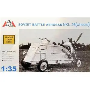 NKL-26 AEROSAN
