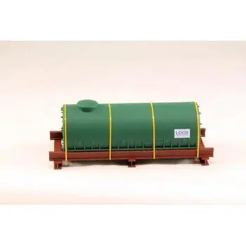 Tankbehälter