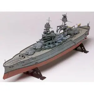 USS Arizona Battleship