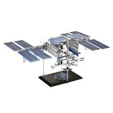 25th Anniversary \"ISS\" Platinum Edition