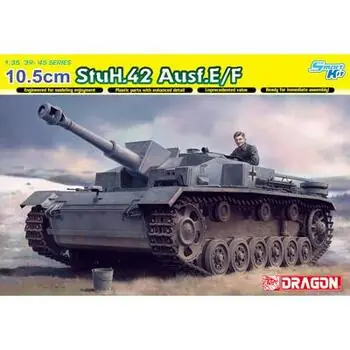 1:35 10.5cm StuH.42 Ausf.E/F (Smart Kit)