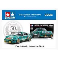 TAMIYA Toy Fair News 2026 TAMIYA Toy Fair News 2026