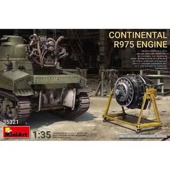 1:35 US Continental R975 Sternmotor