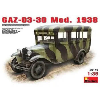 1:35 GAZ-03-30 Mod. 1938 Bus