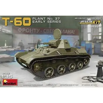 1:35 T-60 Plant No.37 Frü.Ser. Herbst 41
