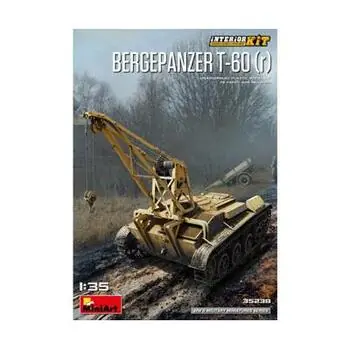 1:35 T-60 (r) Bergepanzer Interieur