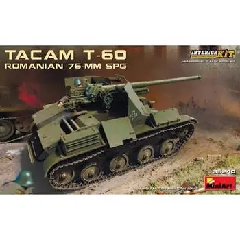 1:35 Rom. 76-mm SPG Tacam T-60 Interieur