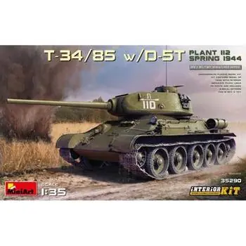 1:35 T-34/85 w/D-5T Plant 112 Fj.44 Int. *