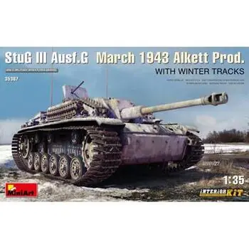 1:35 Dt. StuG III Ausf.G Mar43(A)Wi.In.