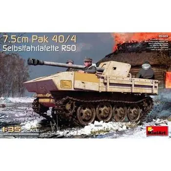 1:35 7,5cm PaK40/4 auf RSO (3)