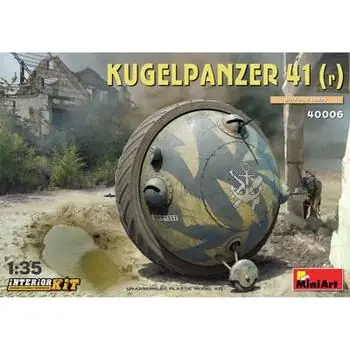 1:35 Kugelpanzer 41(r) m. Interieur