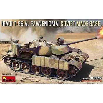 1:35 T-55 Al Faw/Enigma. Sov. Version