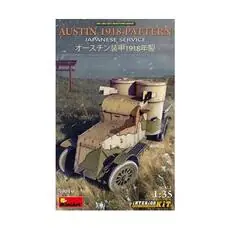 1:35 Austin Spähpanzer 1918 JPN. Inter.