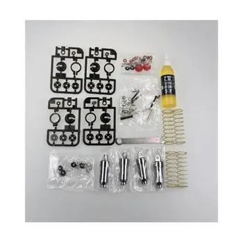 Alu Hi-Cap Dämpfer Top Force 2017 (2+2)