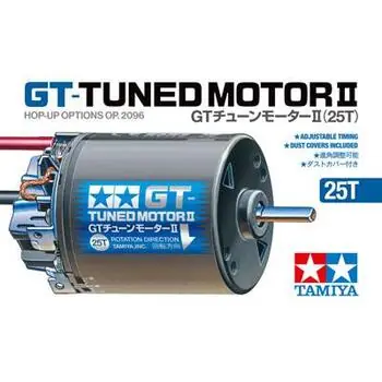 E-Motor GT-Tuned II 25T BB/Time.