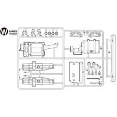 W-Teile Tank/Sonnenblende S770 56368