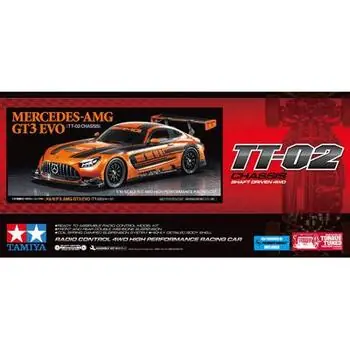 1:10 RC Mercedes-AMG GT3 EVO Lack.TT-02
