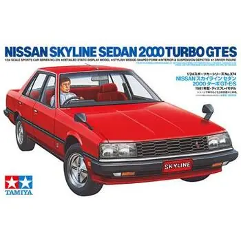 1:24 Nissan Skyline 2000 Turbo GTES