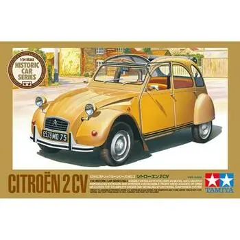 1:24 Citroen 2CV