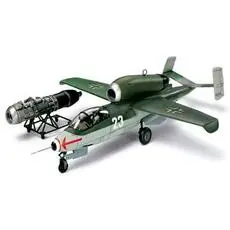 1:48 Dt. Heinkel He162A-2 Salamander