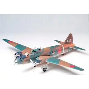 1:48 JPN Mit. Isshikirikko Type 11