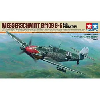 1:48 Dt. Bf109 G-6 Späte Ausführung