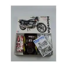 1:6 Honda CB750F 1979