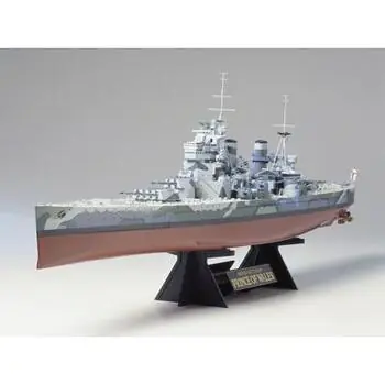 1:350 Brit. Prince of Wales Schlachts.